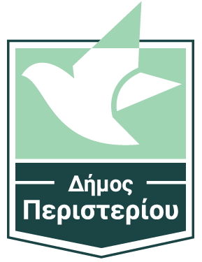 Δήμος Περιστερίου